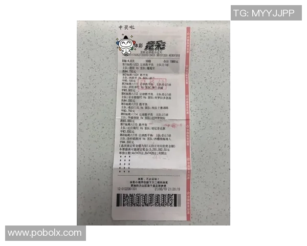 中国竞彩足球官网全面解析竞彩足球玩法与投注技巧助你轻松赢取大奖